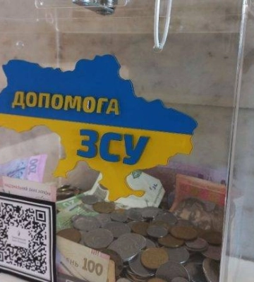 Як донатять українці в 2023 році та скільки зібрали найбільші фонди