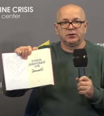 В Україні презентували книгу про історію Запорозької Січі
