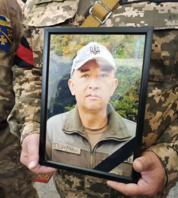 У Полтаві провели в останню путь трьох полеглих захисників