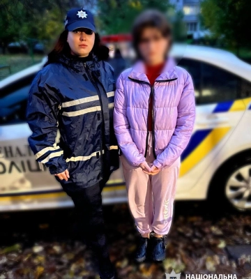 Поліцейські знайшли неповнолітню дівчину, яка зникла на Золотоніщині