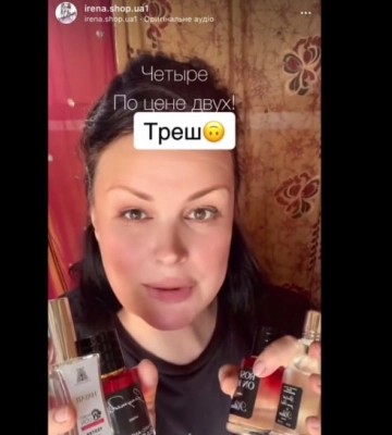 &quot;Мой магазин только для русскоязычных&quot;: история продавщицы из Днепра получила продолжение (видео)