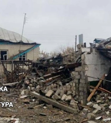 Росіяни вдарили авіабомбою по селу Подоли, де травмувалася жінка 