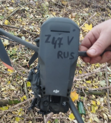 Російський дрон «приземлили» на Харківщині. Подробиці операції (фото, відео)