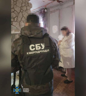СБУ повідомила про підозру прихильниці рашизму, яка поширювала інтернет-фейки про ЗСУ на Дніпропетровщині