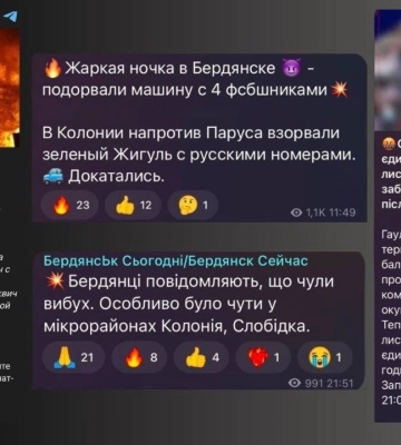 У Бердянську підірвали чотирьох окупантів з ФСБ — розвідка