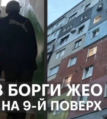 Понад 600 тисяч гривень заборгував ЖЕО ліфтовій компанії (відео)