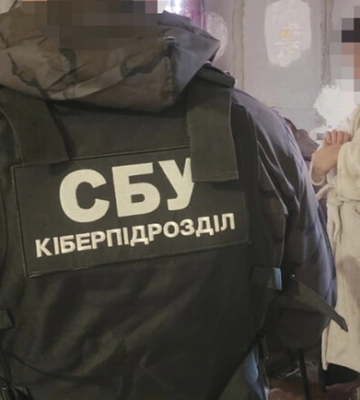 В Днепропетровской области поклонница рашизма распространяла интернет-фейки об ВСУ