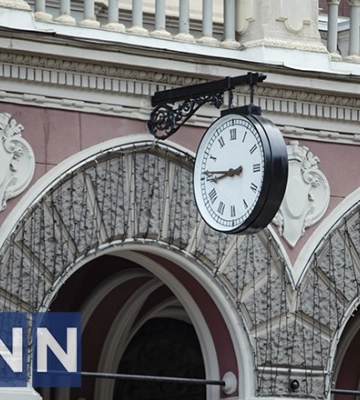 НБУ знизив облікову ставку до 16% і зберіг ставки за операціями з банками