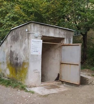 У Львові в ремонт старого укриття міська влада вкладає 250 тис.грн