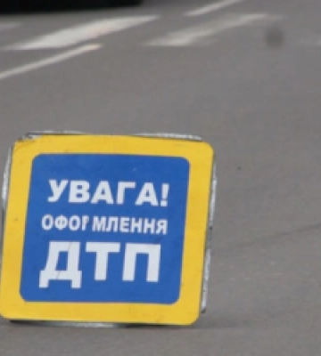 На дорогах Львівщини вчора сталось майже пів сотні аварій