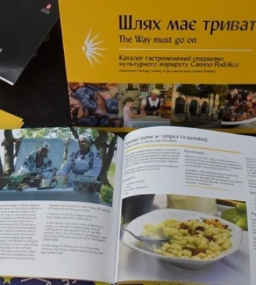 У Вінниці презентували каталог гастрономічної спадщини культурного маршруту Camino Podolico