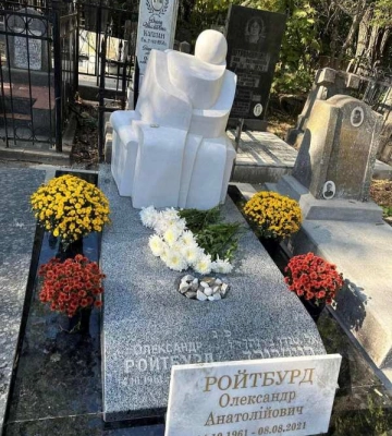 В Одесі на могилі відомого митця встановили пам’ятник