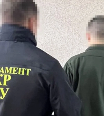 Збирав розвіддані про &quot;Гвардію наступу&quot;МВС України: на Київщині СБУ затримала російського агента
