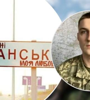 Сейчас там поражены цели, – Евлаш об ударе по аэродрому в Луганске