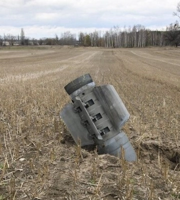 На Сумщині підліток загинув від російської ракети