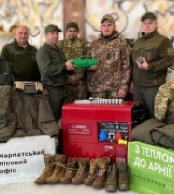 «З теплом до армії»: лісівники Львівщини та Закарпаття передали чергову допомогу для воїнів