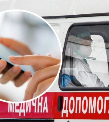 У Харківській області тимчасово не працюють номери екстрених служб – як викликати швидку та ДСНС