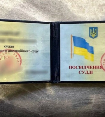 Суддя Кропивницького апеляційного суду за хабар обіцяв «відмазати» від покарання винуватця ДТП