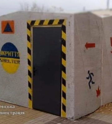 У Дружківці введено в експлуатацію залізобетонні укриття