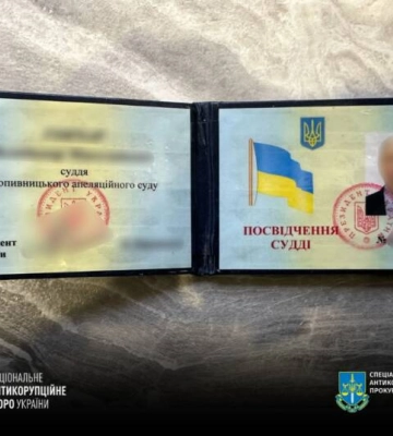 У Кропивницькому суддя просив хабаря, щоб «відмазати» від тюрми винуватця смертельної ДТП, – СБУ