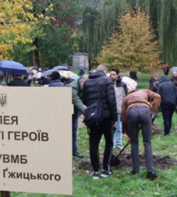 У Львівському ветуніверситеті відбулось відкриття Алеї пам’яті Героїв (ФОТО)