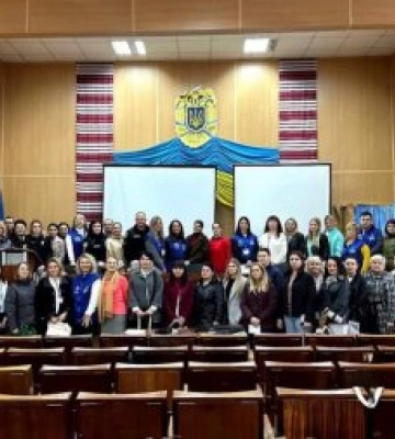 Патрульні взяли участь у масштабному форумі