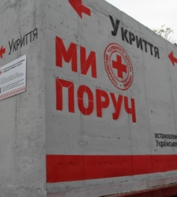 На Херсонщині встановили ще три мобільні укриття від Українського Червоного Хреста