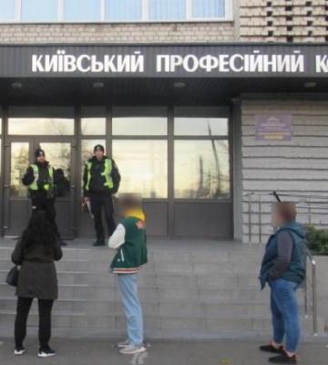 Двоє студентів «замінували» коледж у Києві