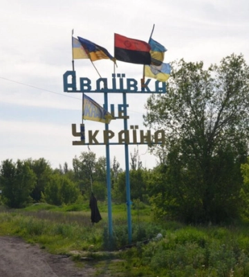 Вблизи Авдеевки уменьшилось количество стрелковых боев: названа причина
