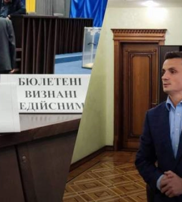 Пойманного на взятке главу Тернопольского облсовета уволили с должности