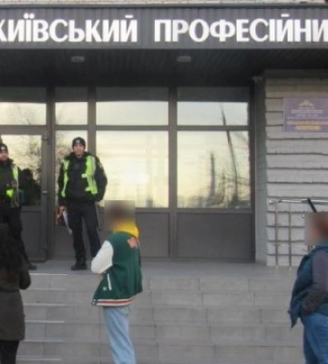 Двоє студентів «замінували» коледж у Києві