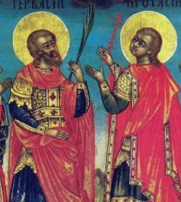 Сьогодні православні молитовно вшановують пам&#039;ять мучеників Назарія, Гервасія, Протасія та Келсія
