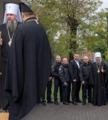 Кам’янське відвідав Блаженнійший Митрополит Київський і всієї України Епіфаній