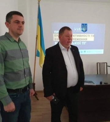 У Ясінянській громаді презентували проєкт оновлення Програми енергоефективності та енергозбереження Ясінянської ТГ
