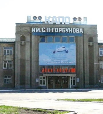 Россия наращивает мощности военных заводов - СМИ