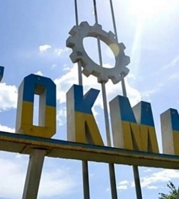 Під Токмаком чути вибухи - мер Мелітополя