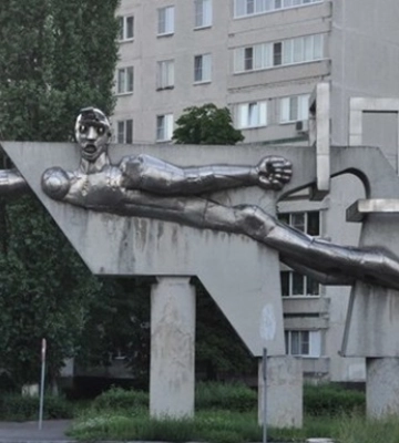 В РФ заявили, що перехопили дрон біля Курської АЕС