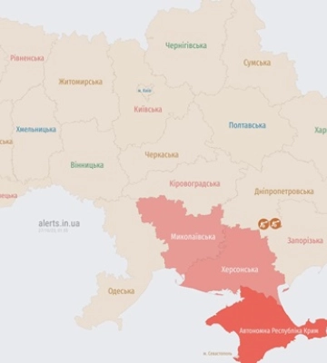 На юге Украины объявлена воздушная тревог
