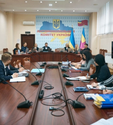 Німецька та люксембурзька компанії сплатять 50 млн грн штрафу Україні