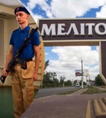 В Мелитополе оккупанты со школьной скамьи затягивают детей в секты: “Орлята”, “Юнармия” 