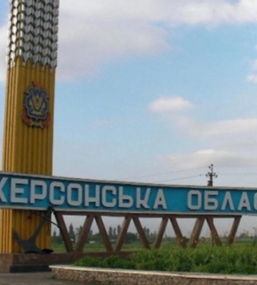 Росіяни за добу 114 разів обстріляли Херсонщину, є загиблий і поранені