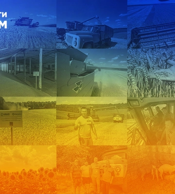 Сміливість бути фермером. Як пережило окупацію та відновило роботу агропідприємство у Бородянці