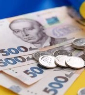 Надходження до місцевих бюджетів Закарпаття за 9 місяців 2023 року зросли на 34,5%