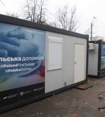 На Північній Салтівці у Харкові розмістять бригади “швидкої”
