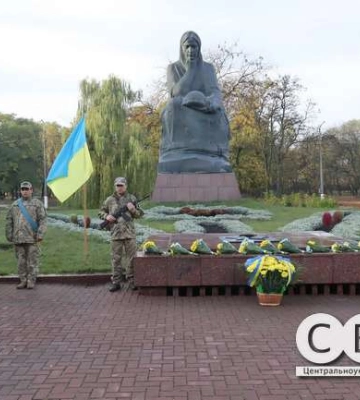 У Кропивницькому відзначили 79-ту річницю вигнання нацистів з України (фоторепортаж)