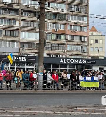 В Кривом Роге прошел митинг за введение сроков службы