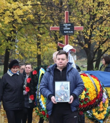 В Донецкой области попрощались с украинским защитником, погибшим под Бахмутом