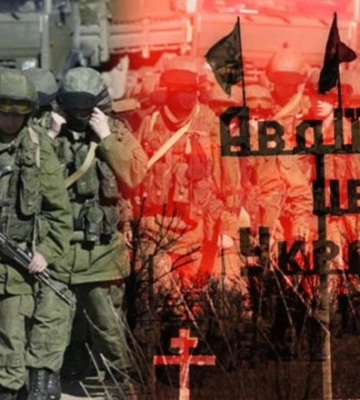 Росіяни хочуть кинути відказників  у якості «гарматного м&#039;яса» під Авдіївку – ЦНС