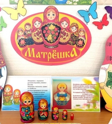 Оккупанты заражают мелитопольцев украденными символами 