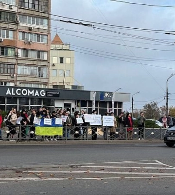 Погода на выходных в Кривом Роге